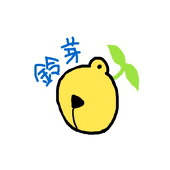 5村