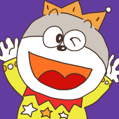 へろ