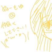ぬーもゆ