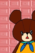 はな