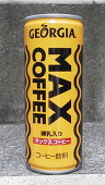 サム