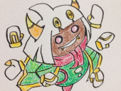 えすみ