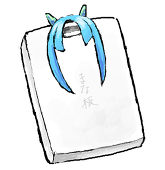 ろとっ