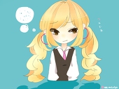 梅