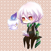 あけ