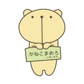 かねこまめろ