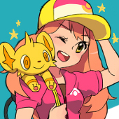 rutiwa