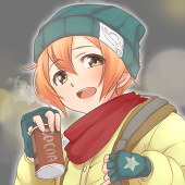 にき