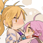 はまなこぱるぱる