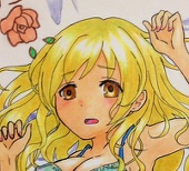ゆぱ