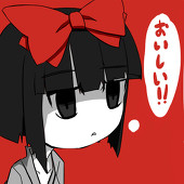 えーじぇんと
