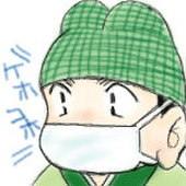 銀虚