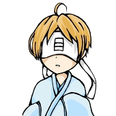 茂笑