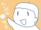 茶