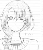 蒼の公主@何でも屋