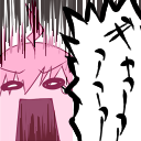 あっす