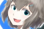 ゆに
