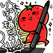 するが