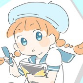 ぺんのにゅう