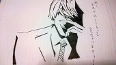 mogami