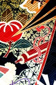 ながみ