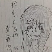 ゆうま