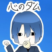莱太