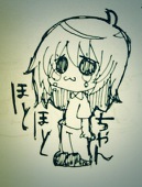 閖閑（みずき）だったり