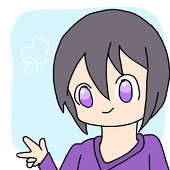 しう