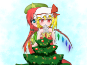 りざ