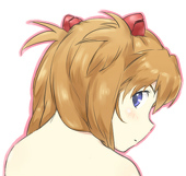 外道