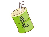 豆乳