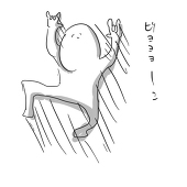 炒飯@別垢
