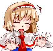 わくわくてかてか