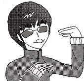 私ん家の家主