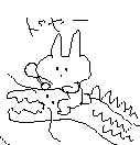 すく