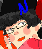 りん