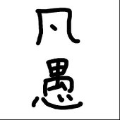 消しカス