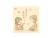 ☆pon-can☆