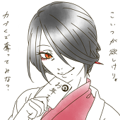 瑚織