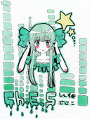 どじこ