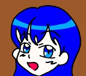 藍