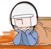 郁斗