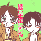 あやとる