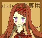 武庫┗( ˘ω˘  )┓三
