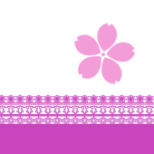 真緒