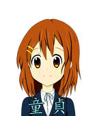 進化るみん
