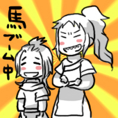 ぐみ次