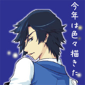 (o_o)(y_y)