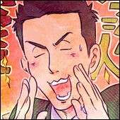 賤子